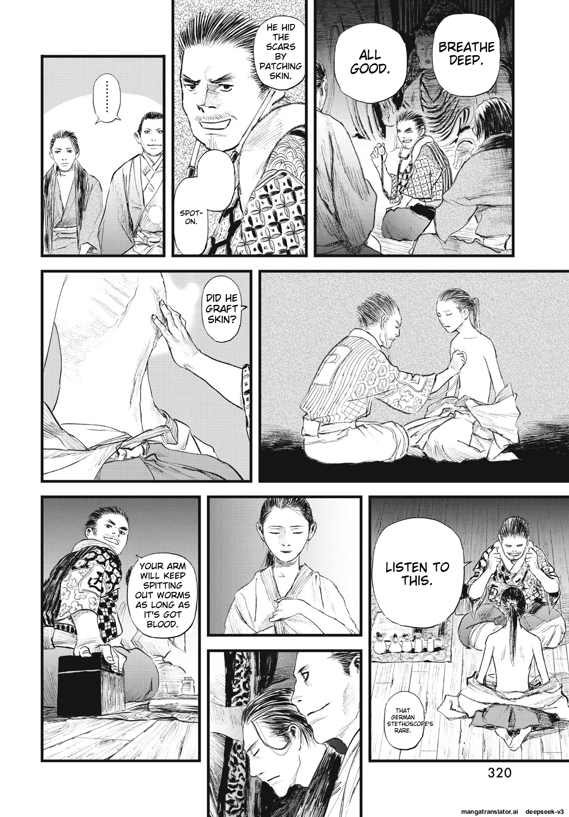 Page 201