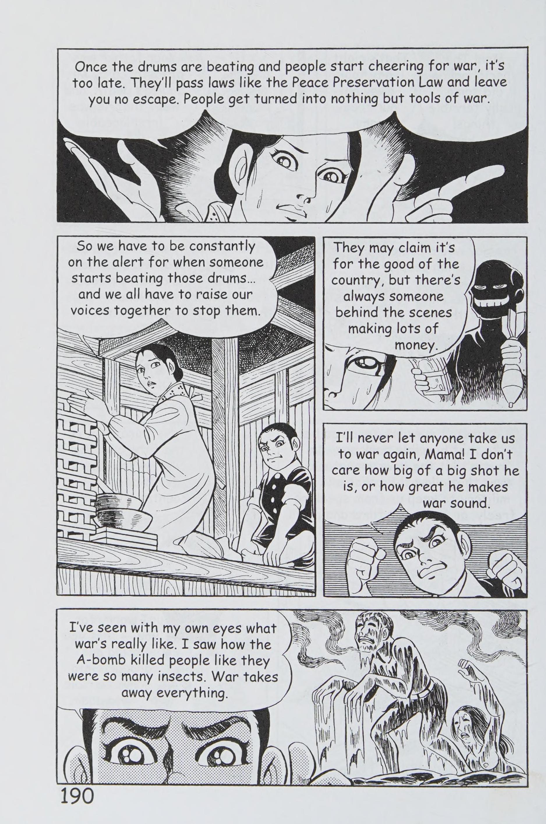 Page 201