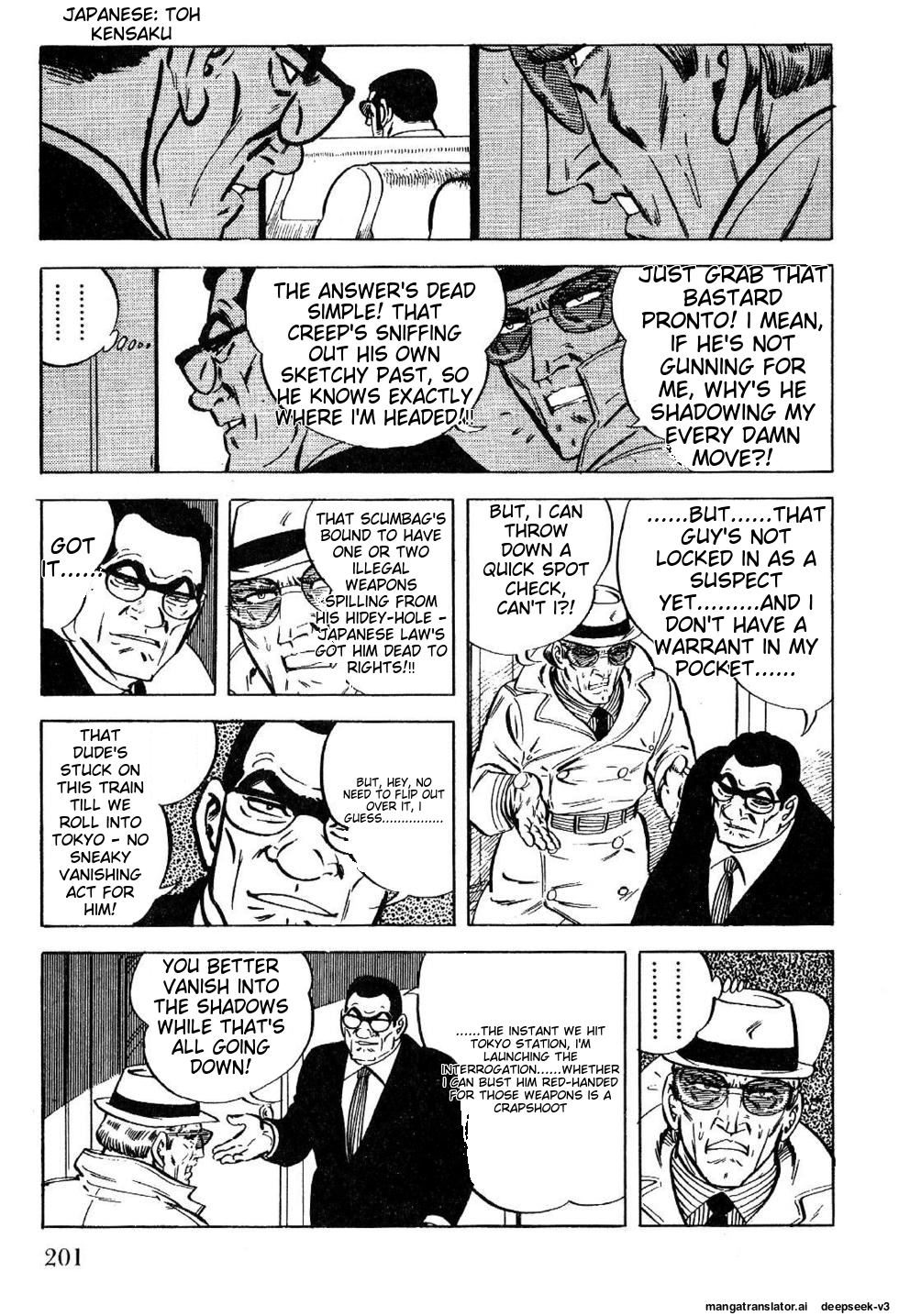 Page 201