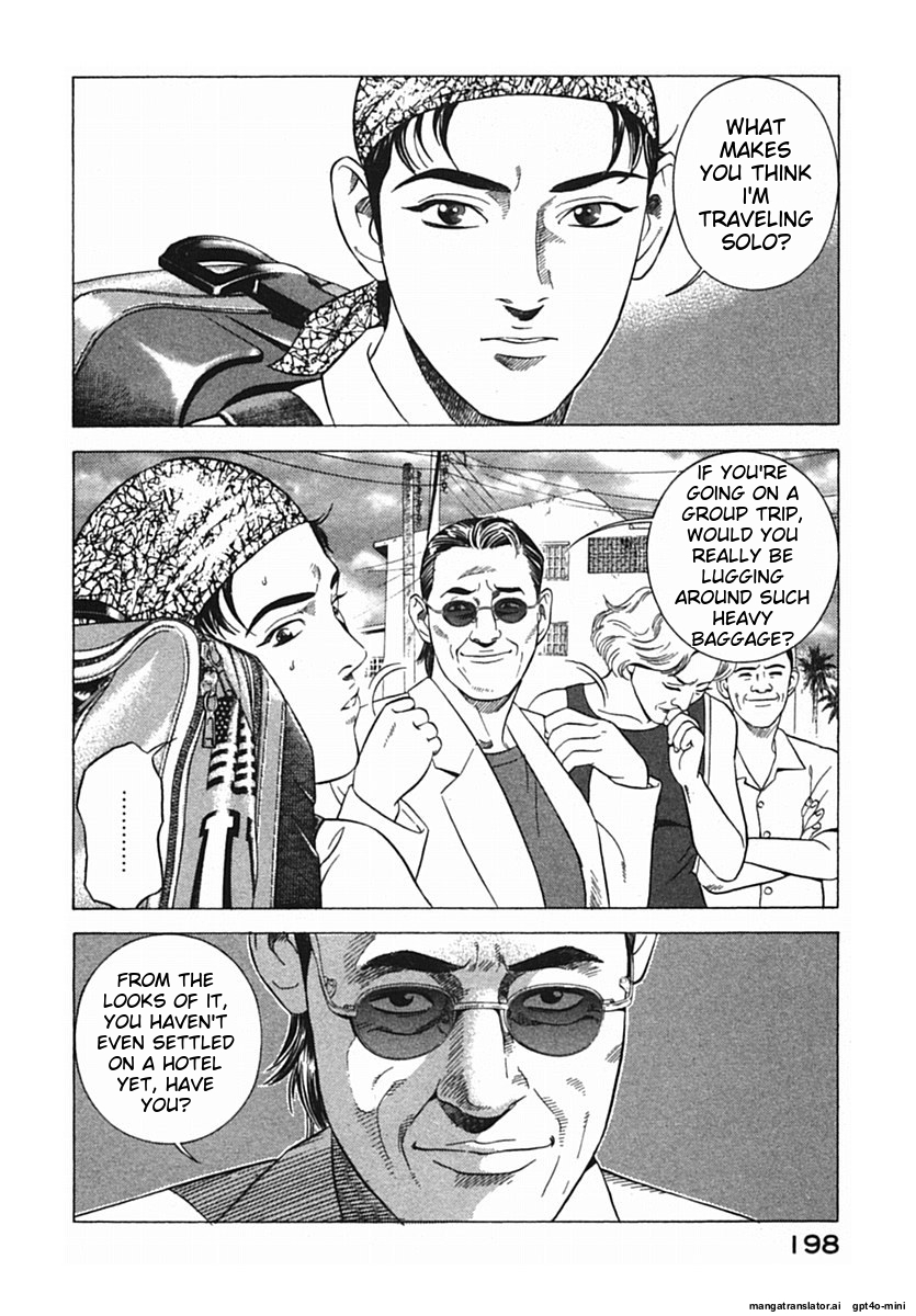 Page 201
