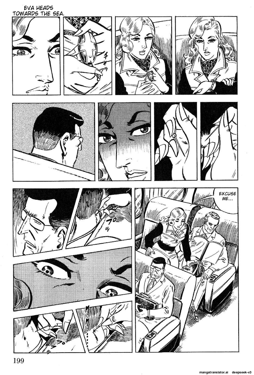 Page 201