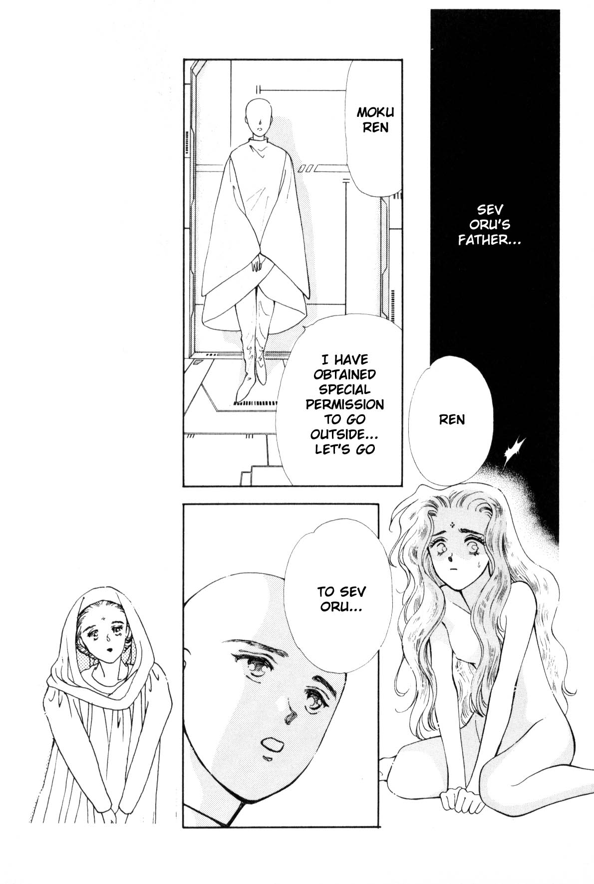 Page 200