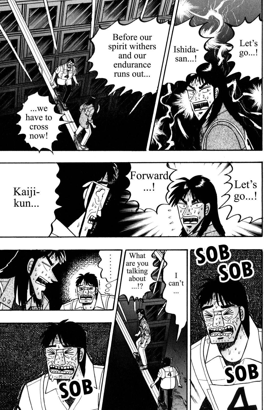 Page 201