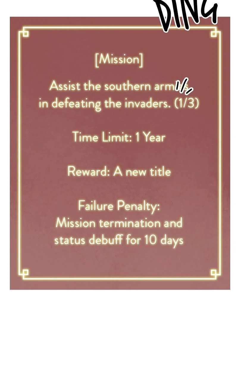 Page 201