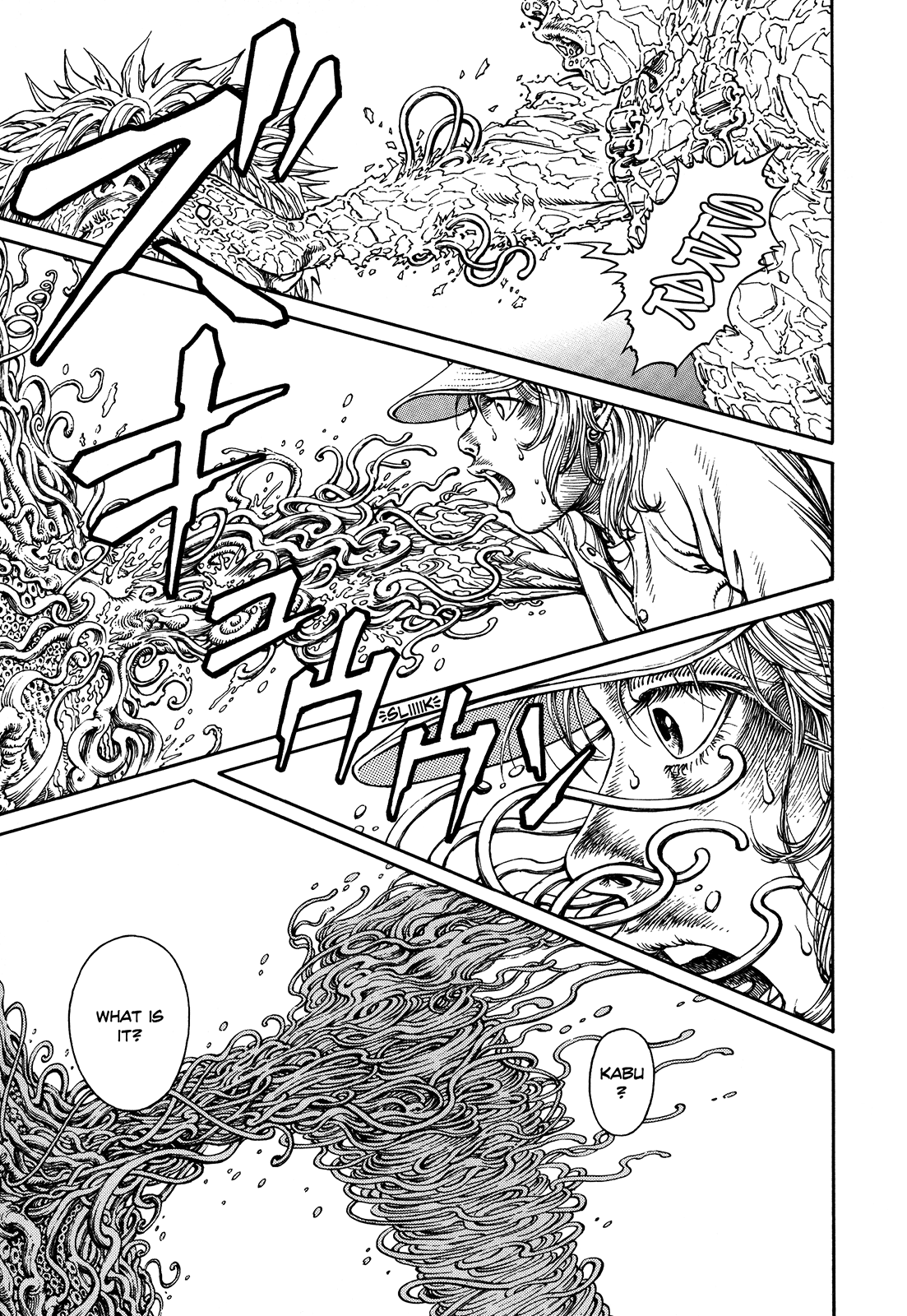 Page 200