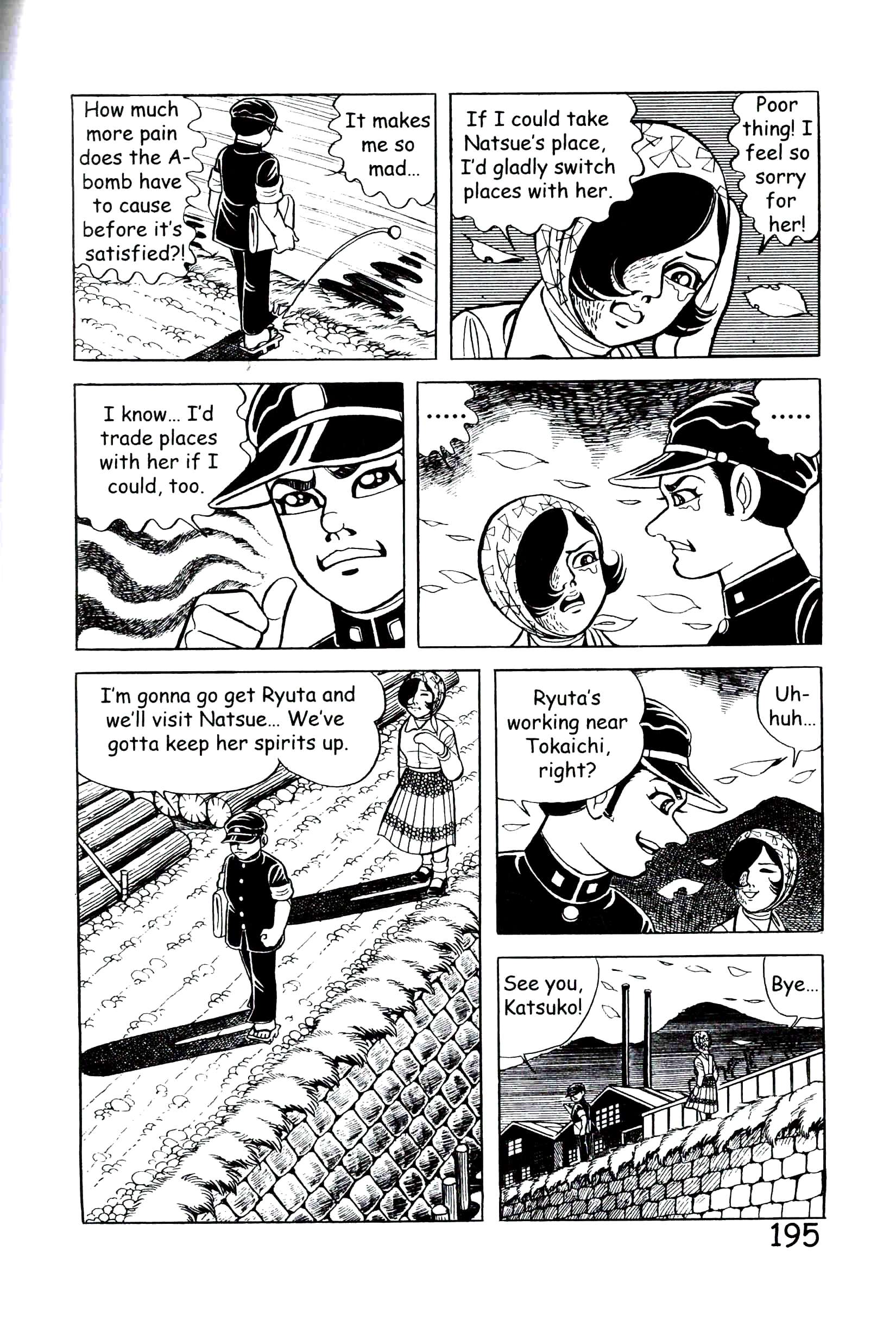 Page 201