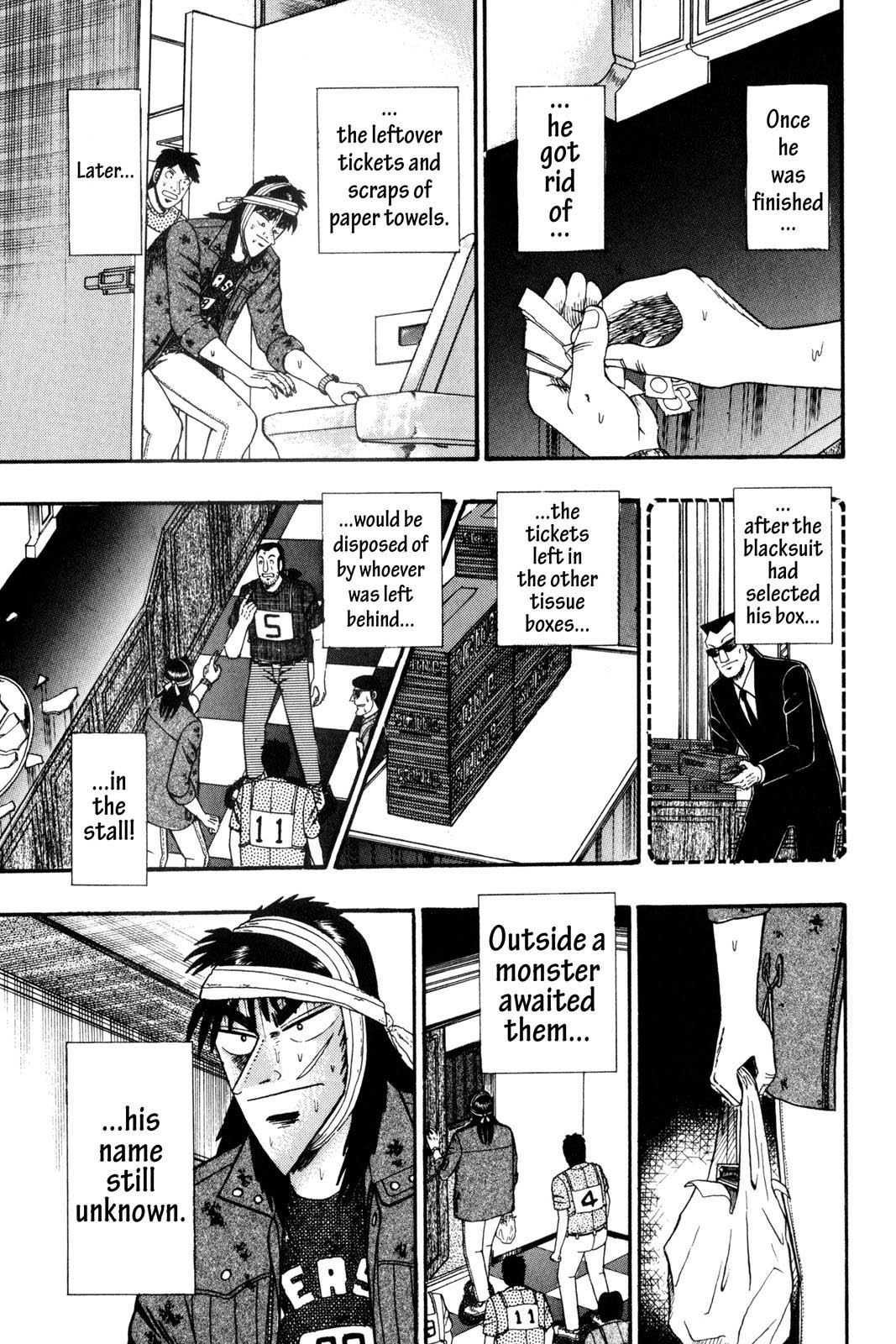 Page 201