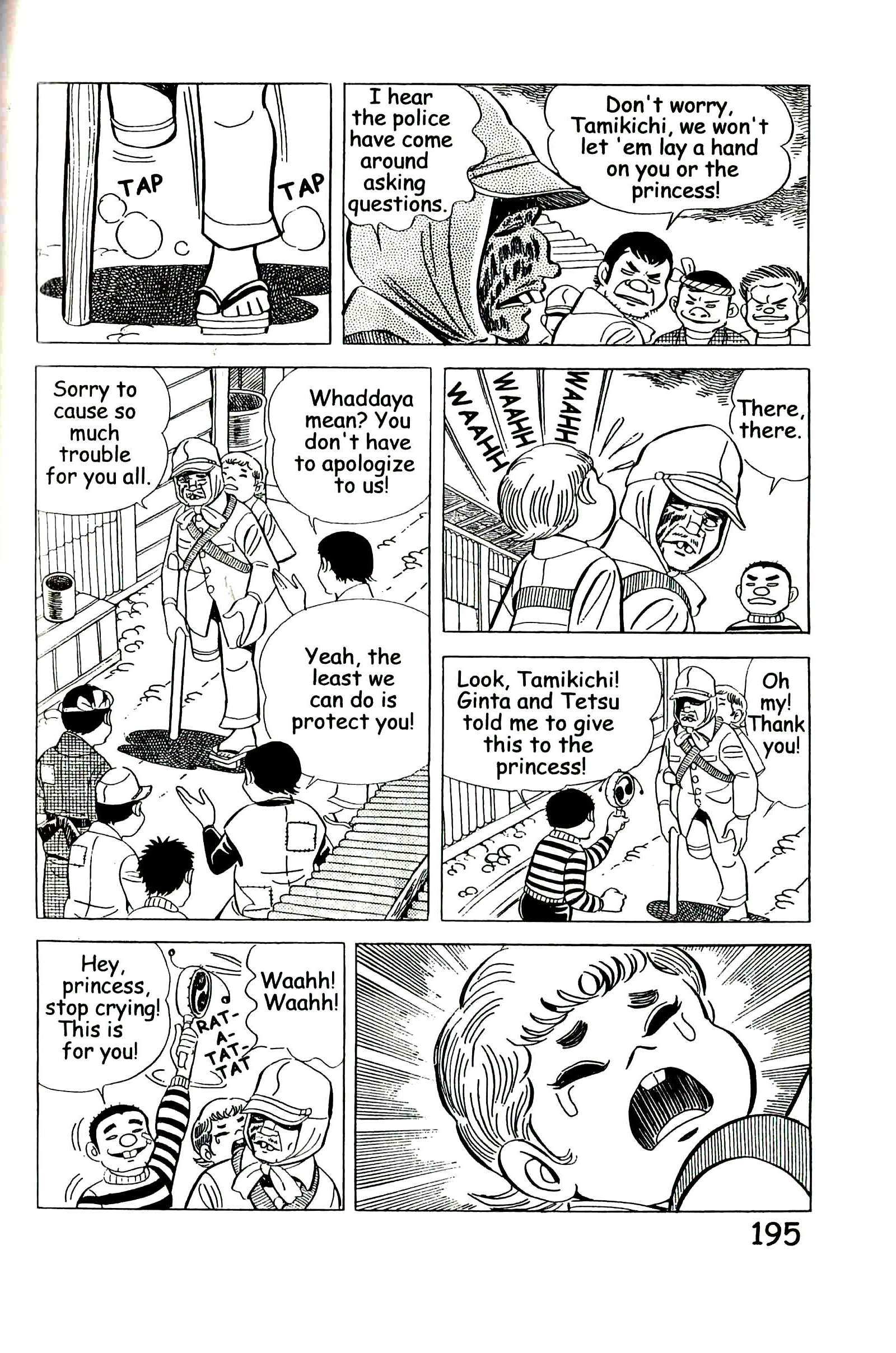 Page 201