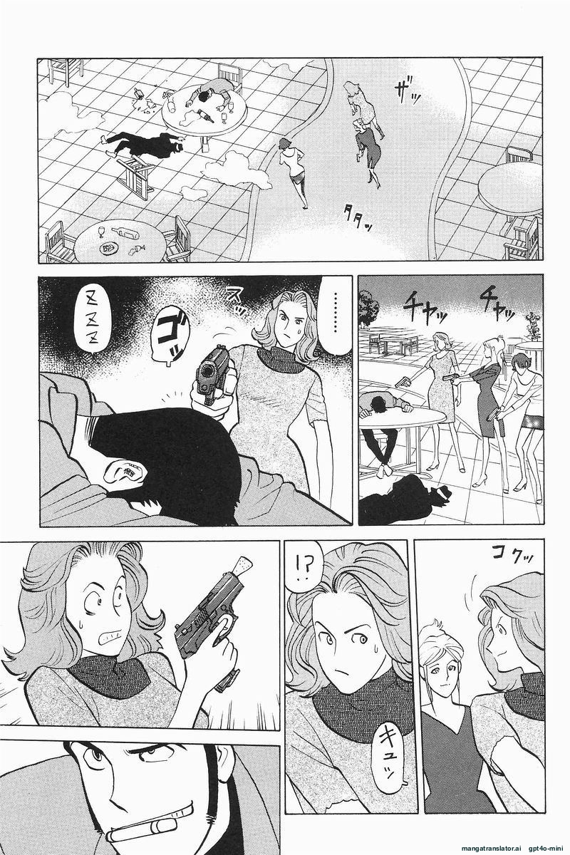 Page 201