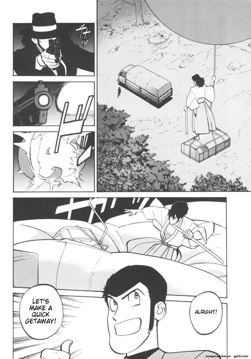 Page 201