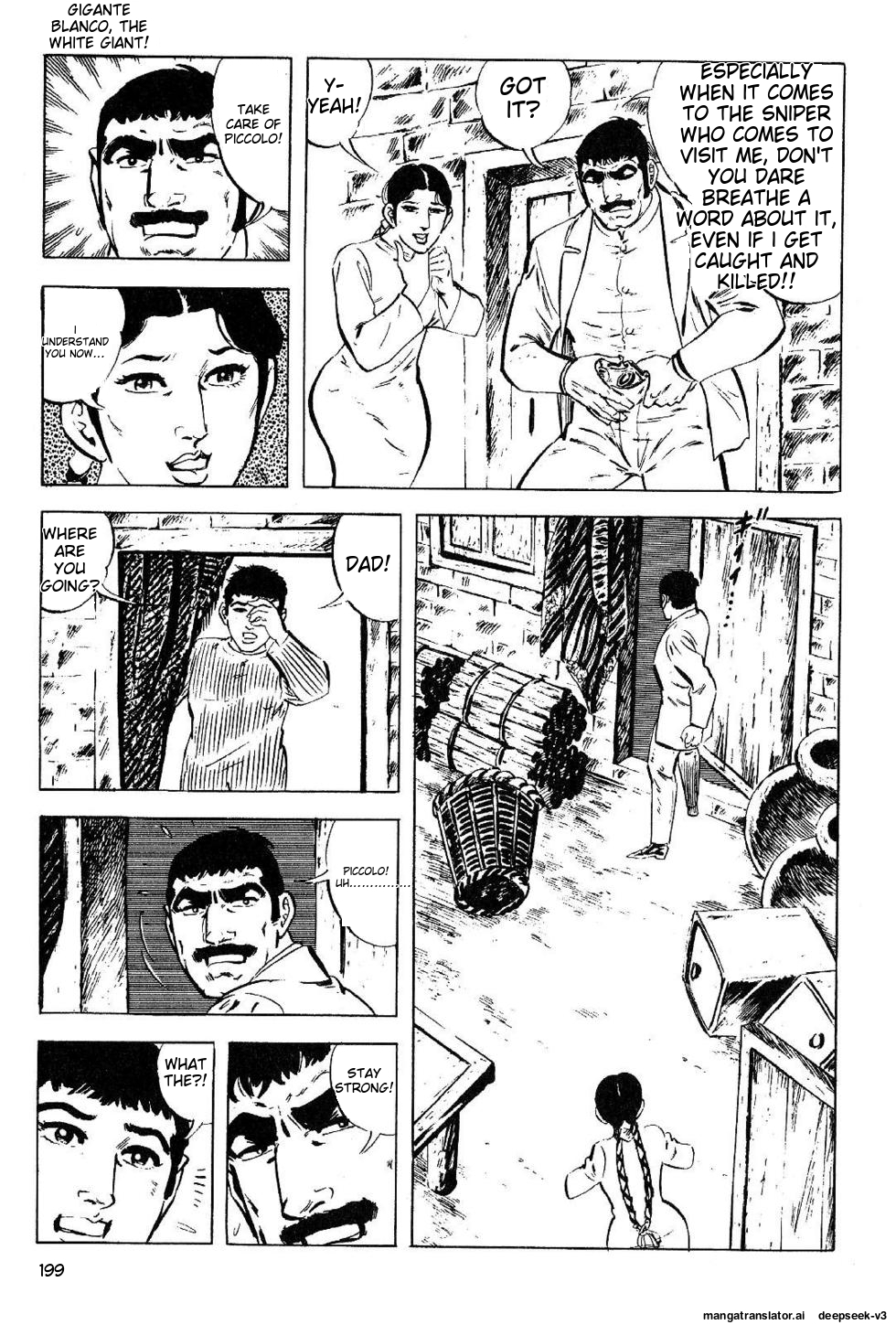 Page 201