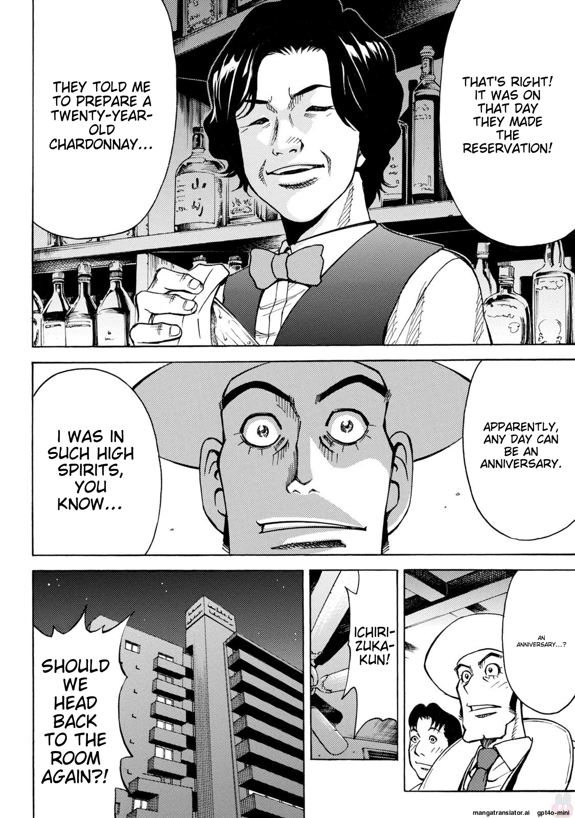 Page 202