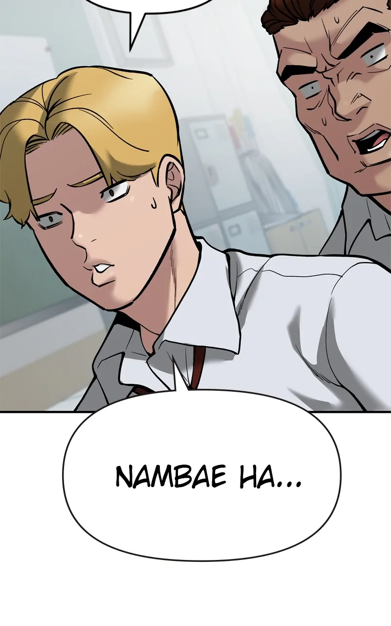 Page 202