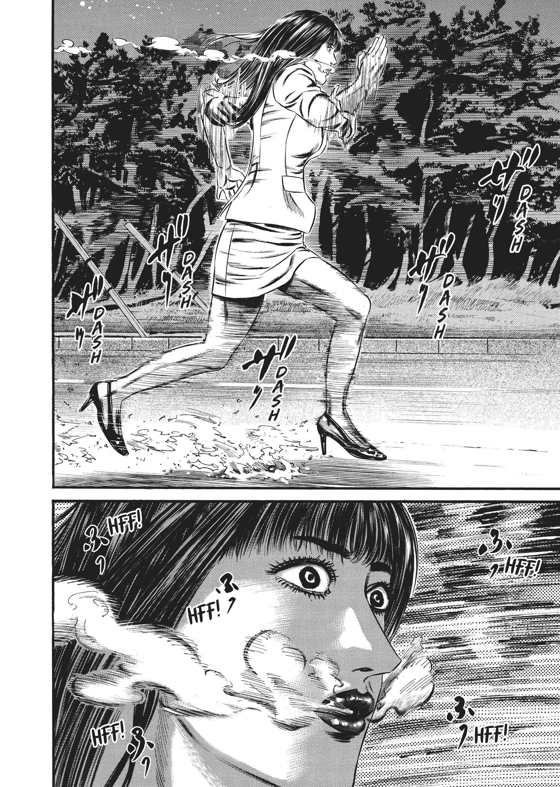 Page 202