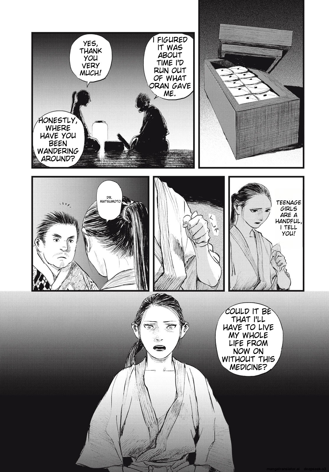 Page 202