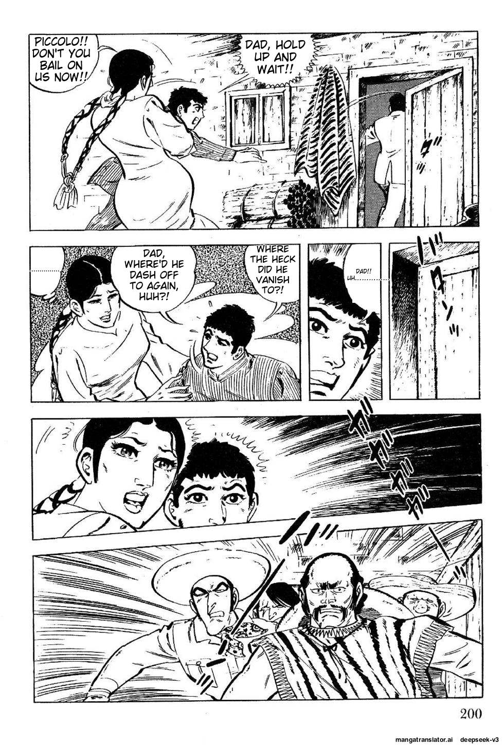 Page 202