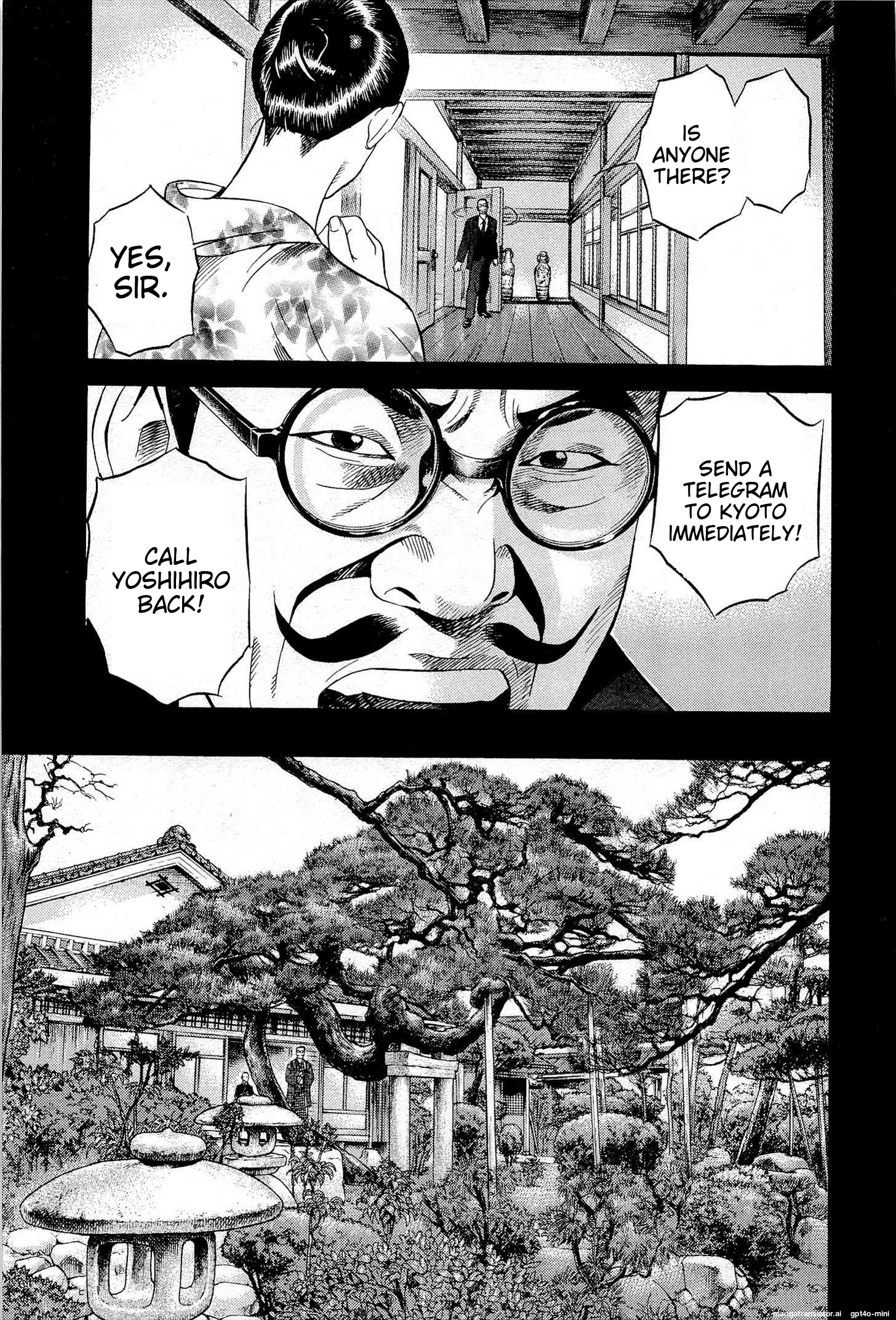 Page 202