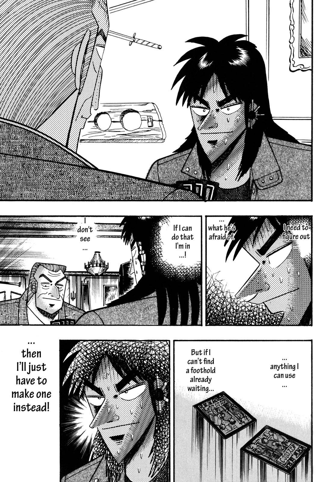 Page 202