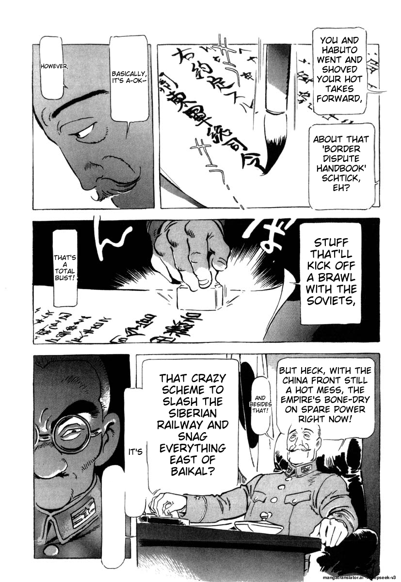 Page 202