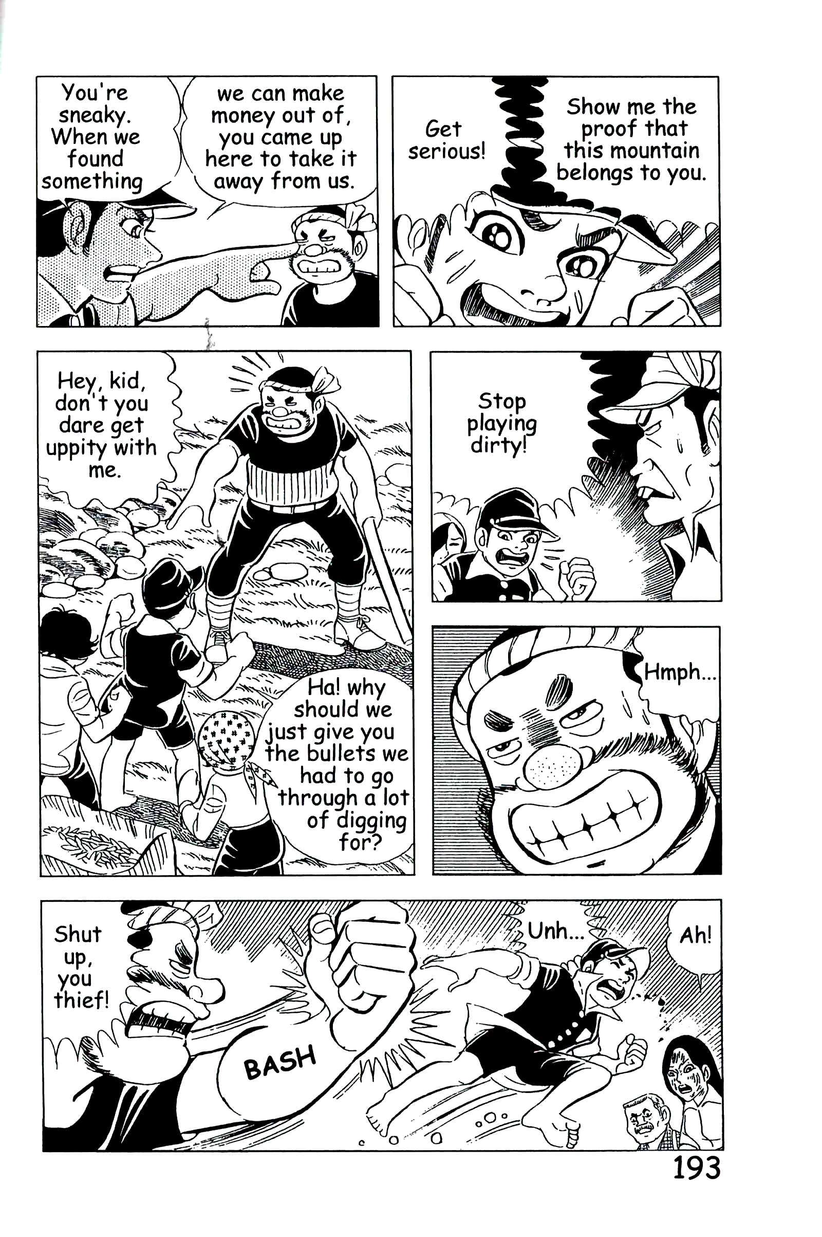 Page 202