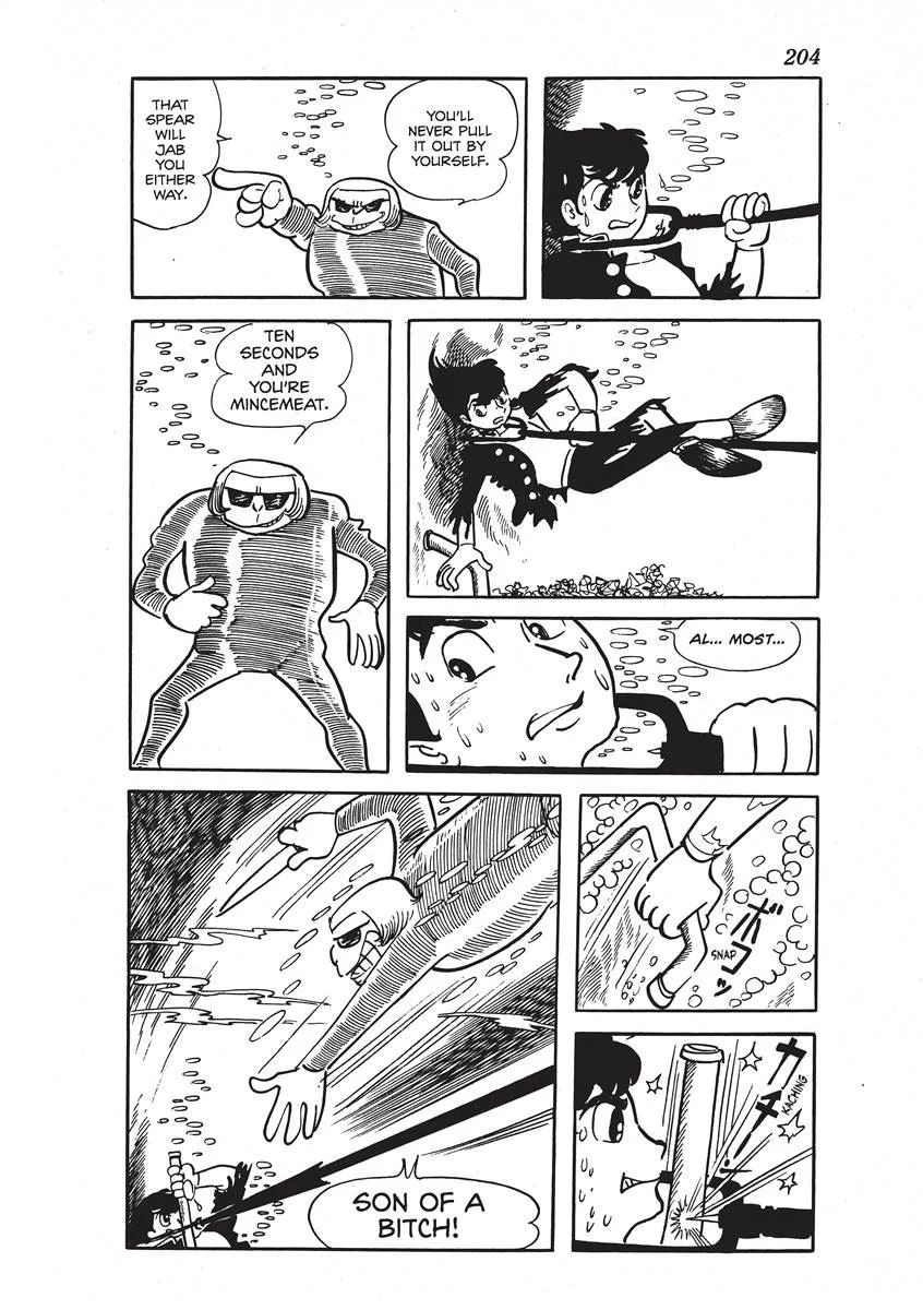 Page 202