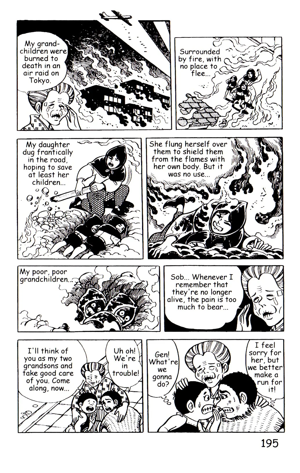 Page 202