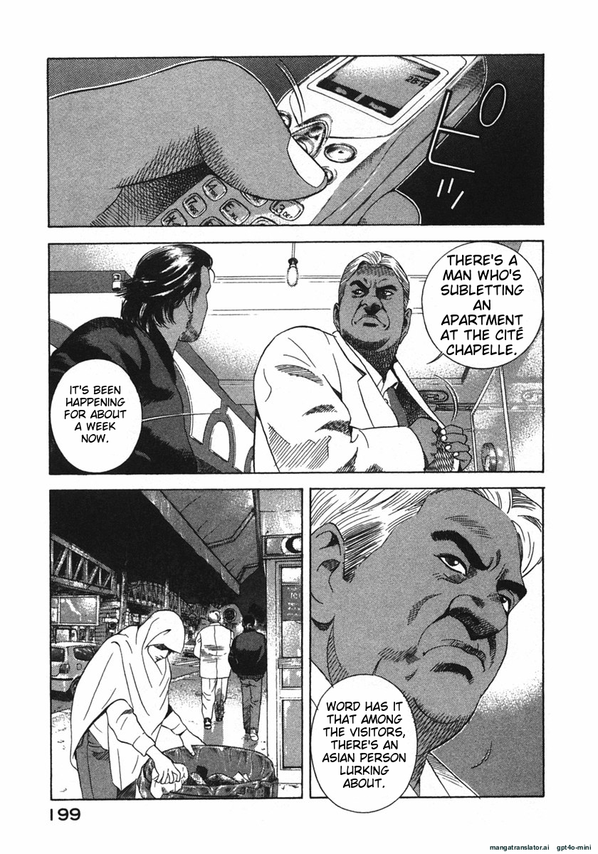 Page 202