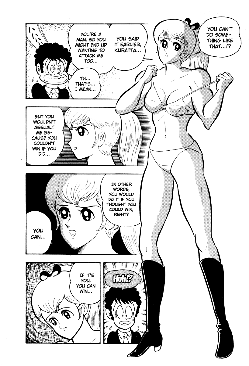 Page 201
