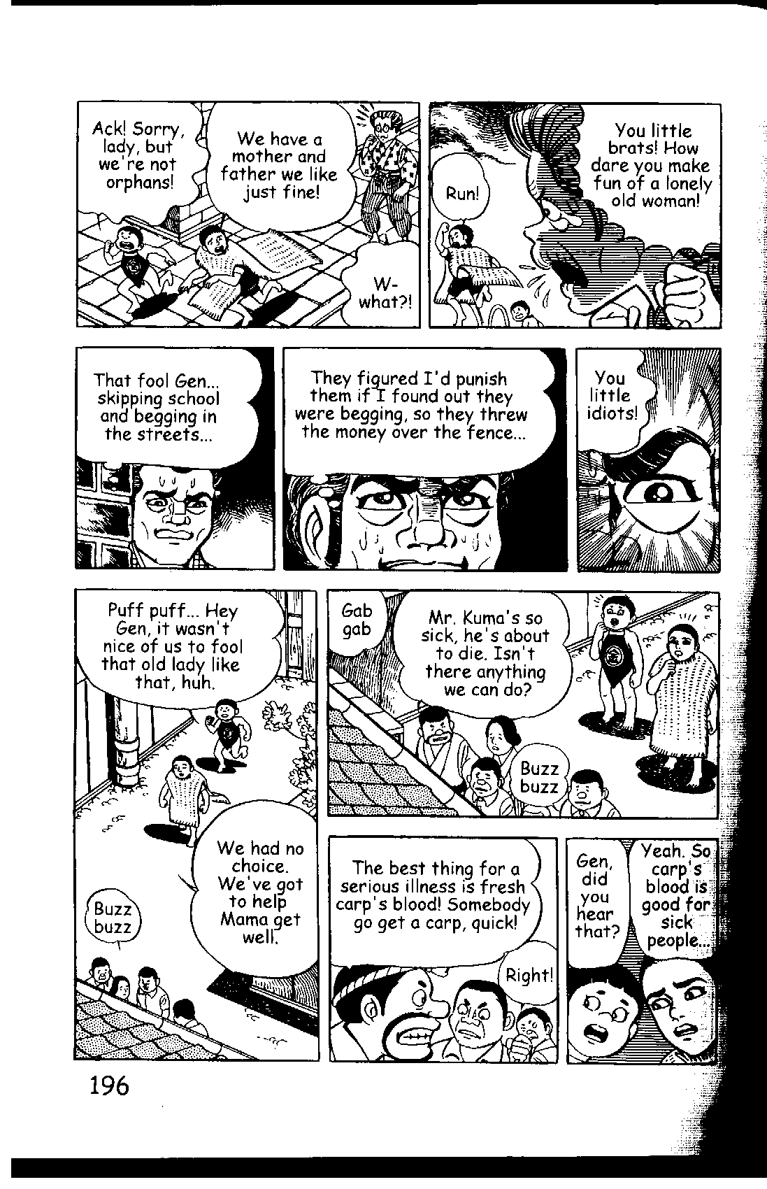Page 202