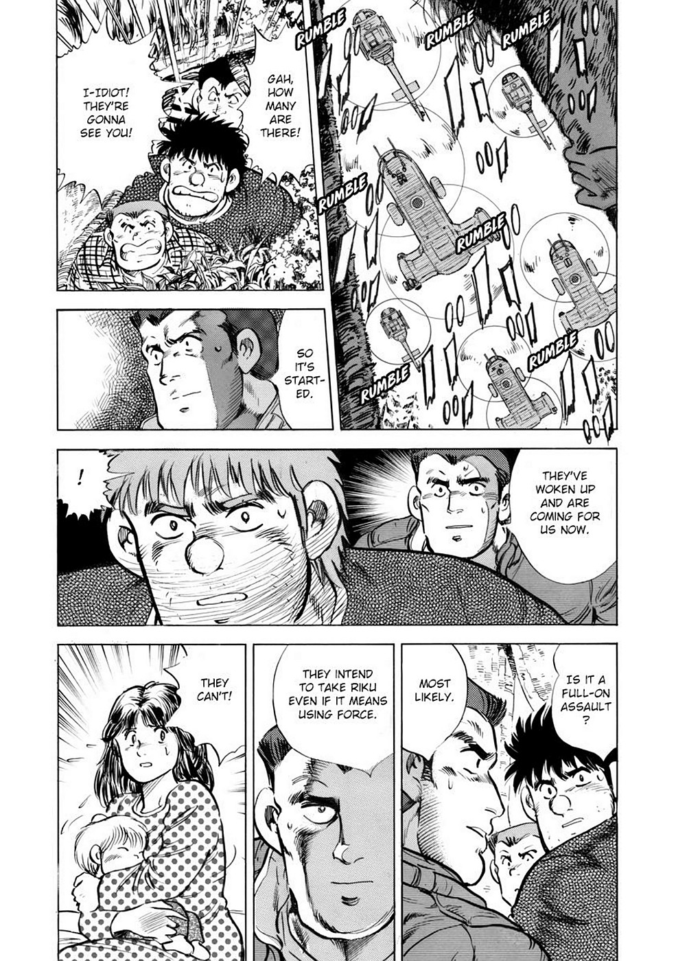 Page 202