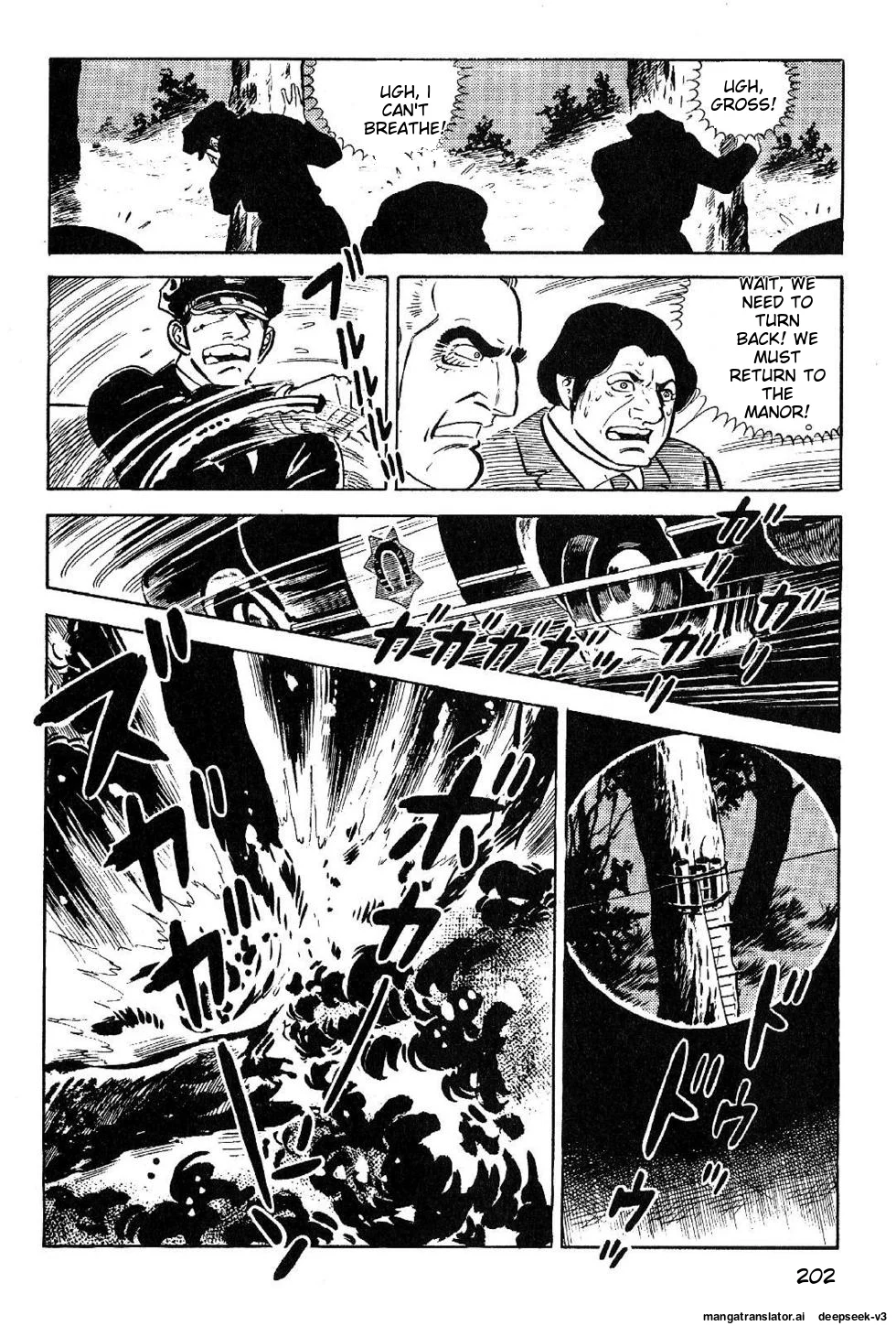 Page 202