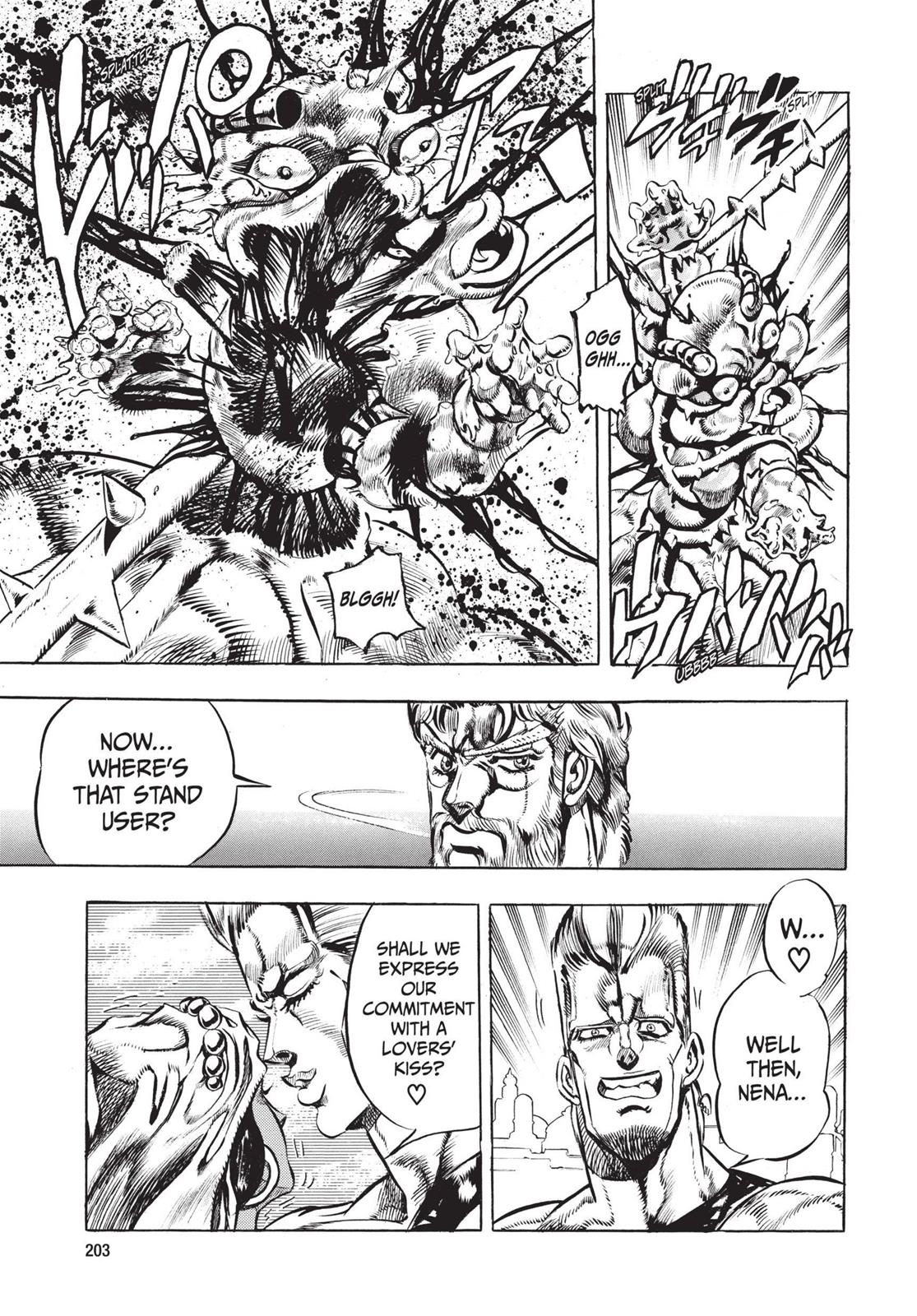 Page 202