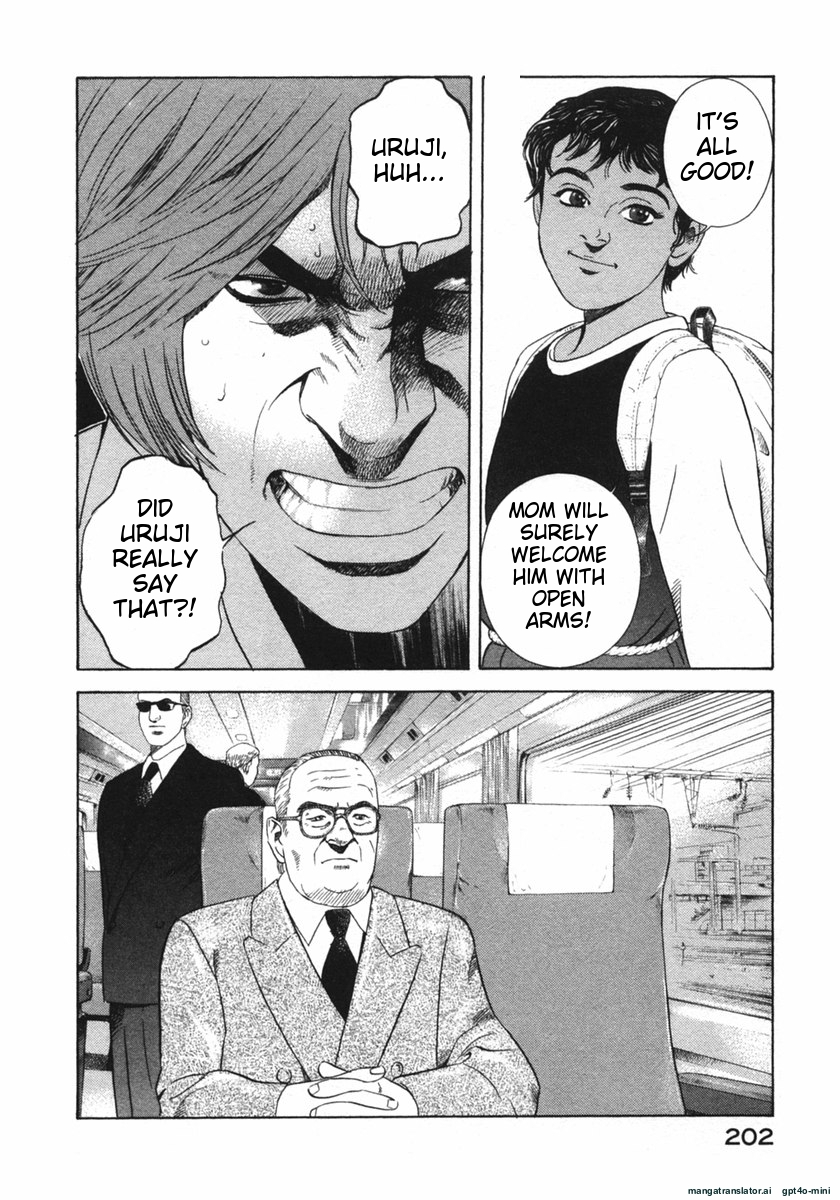 Page 202