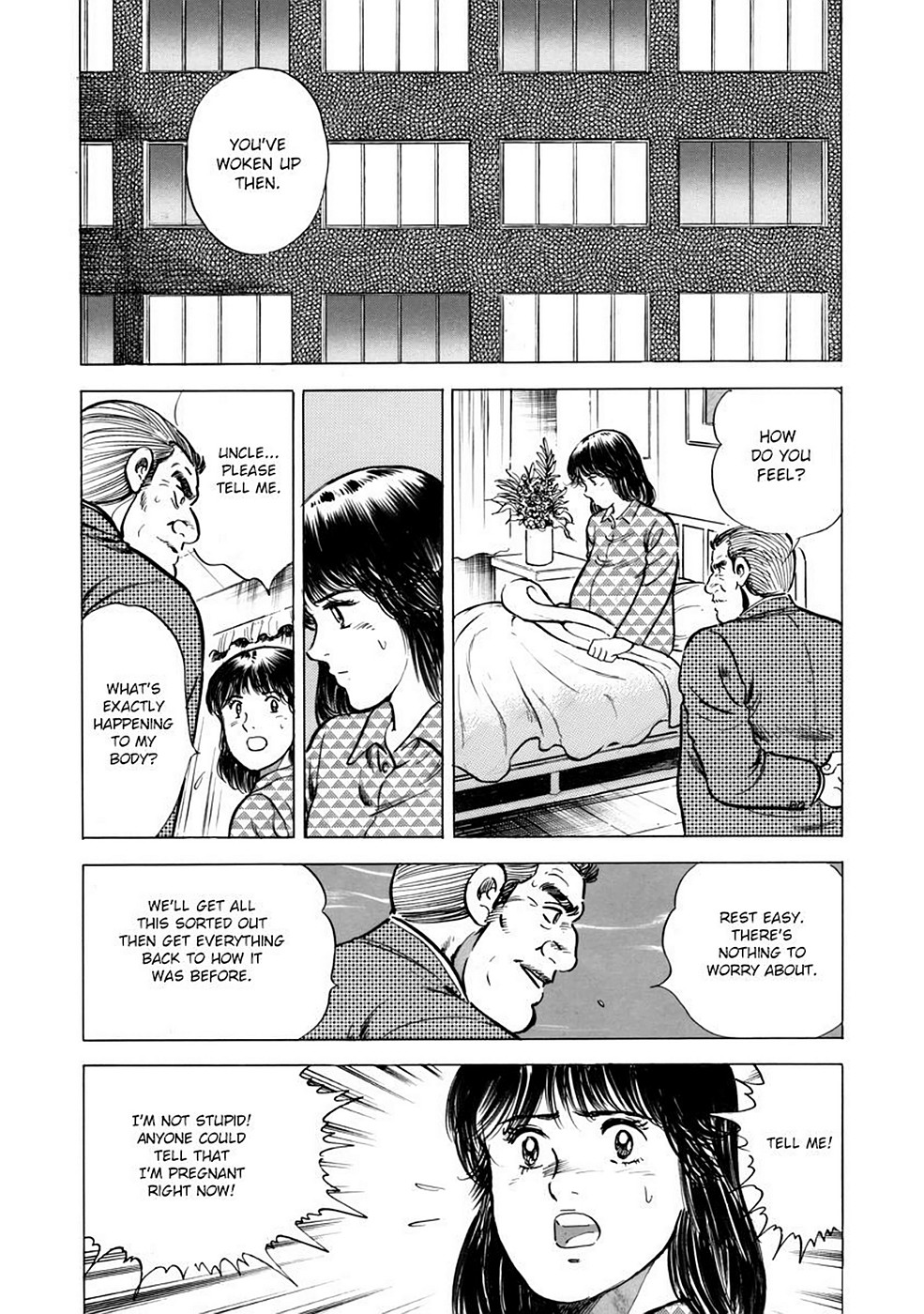 Page 202