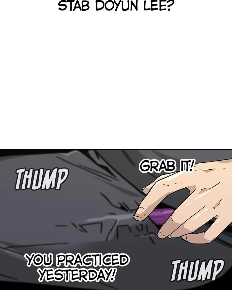 Page 202