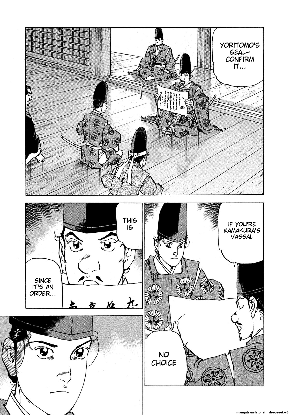 Page 202