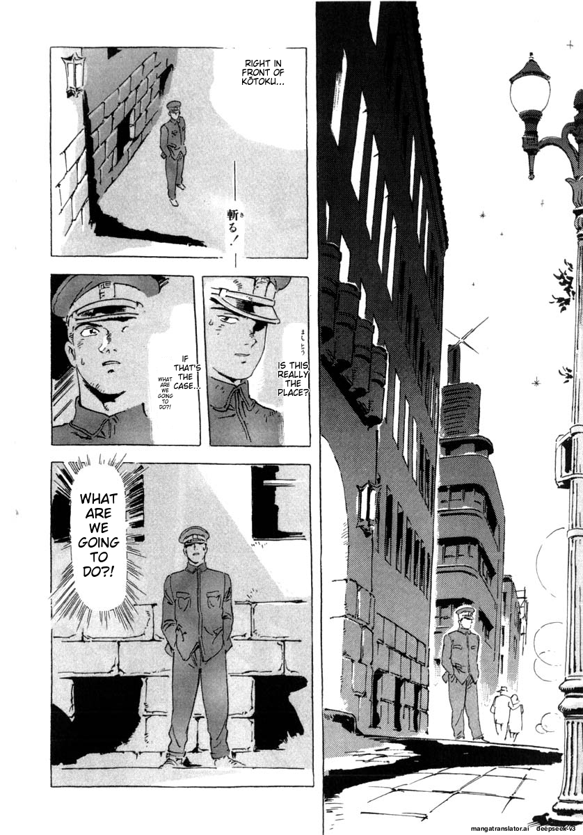 Page 202