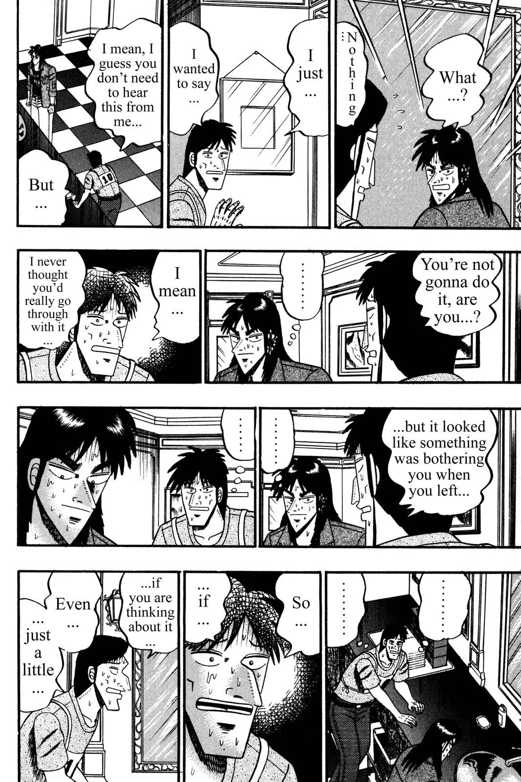 Page 202