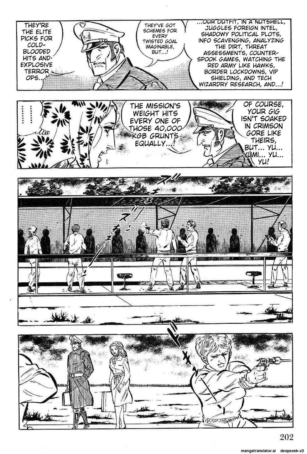 Page 202