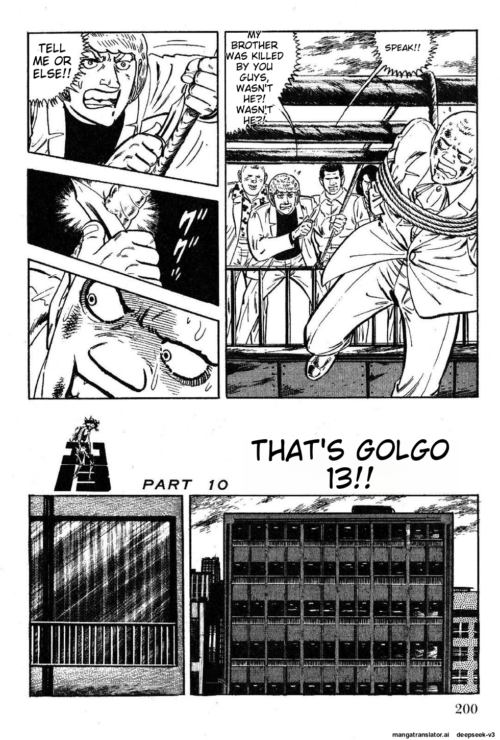 Page 202