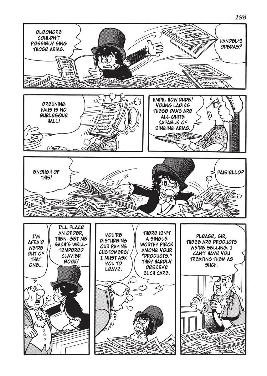 Page 202