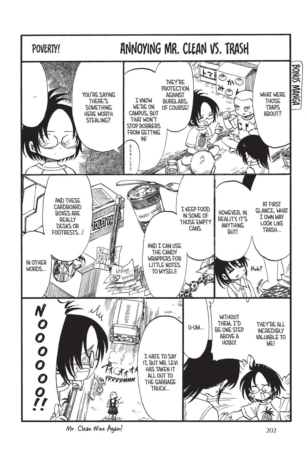 Page 202