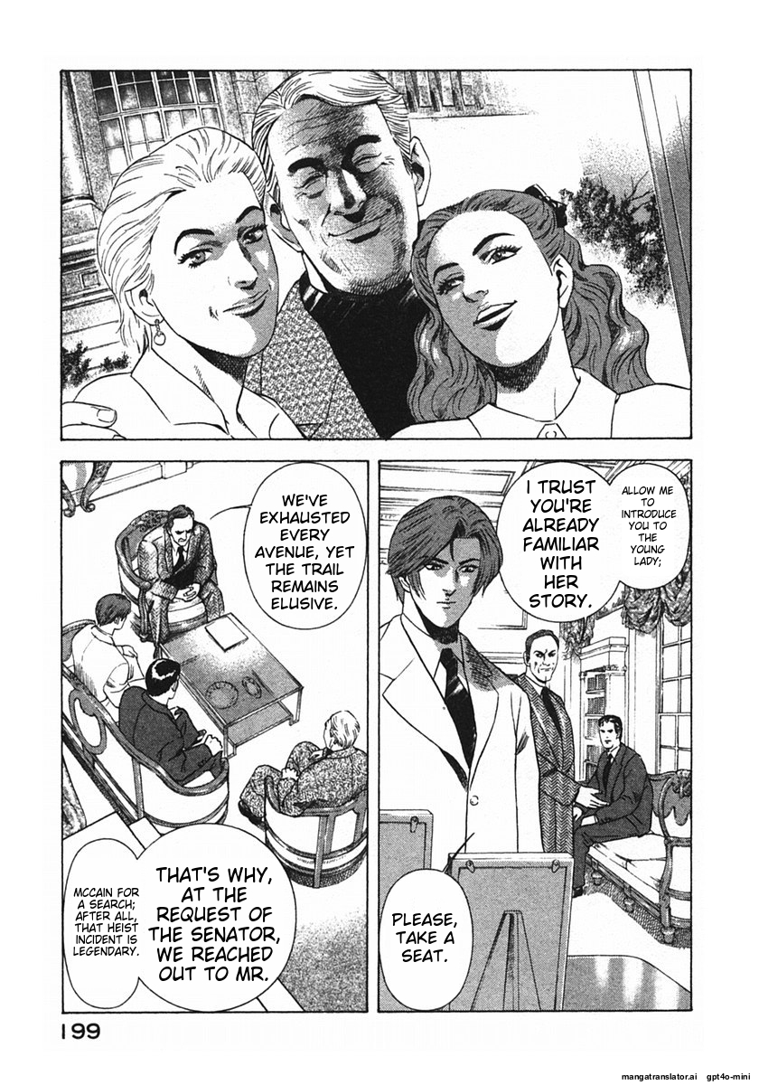 Page 202