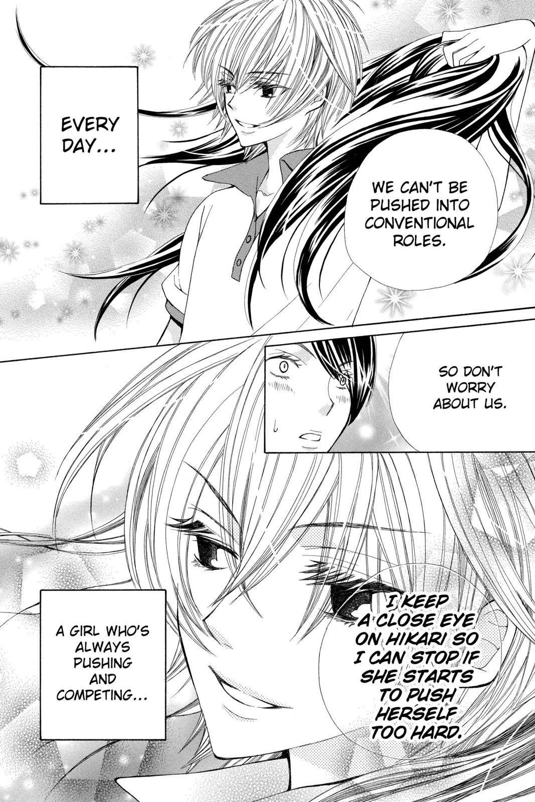 Page 202
