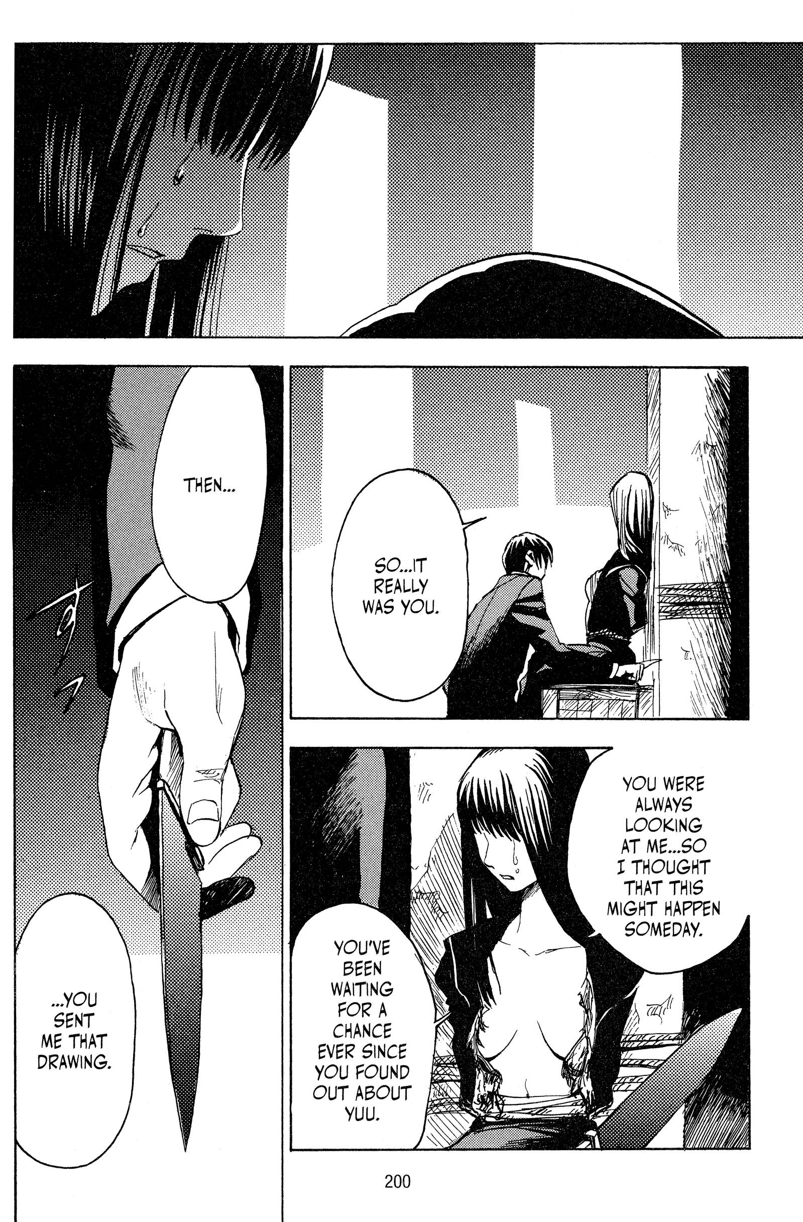 Page 202