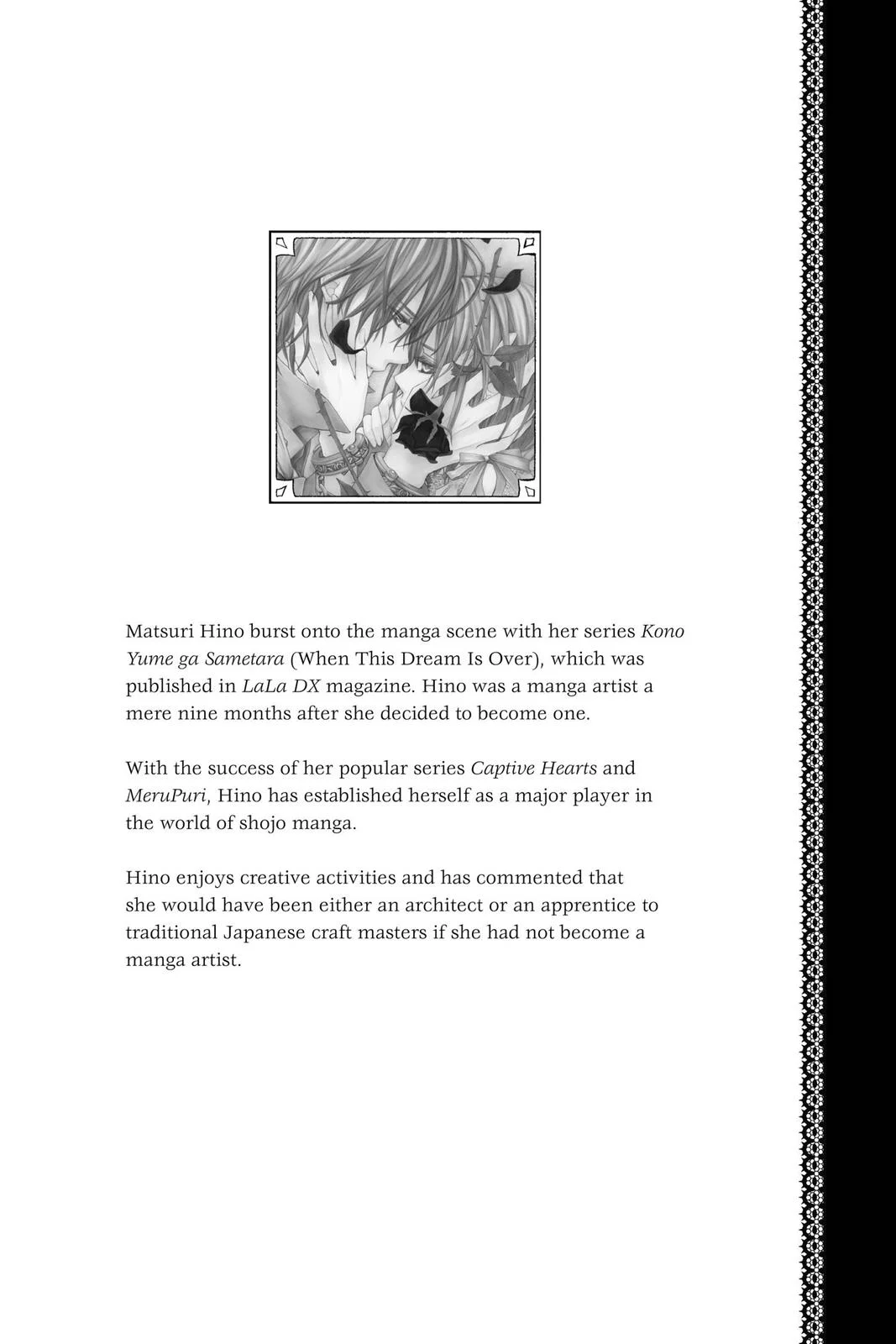 Page 202