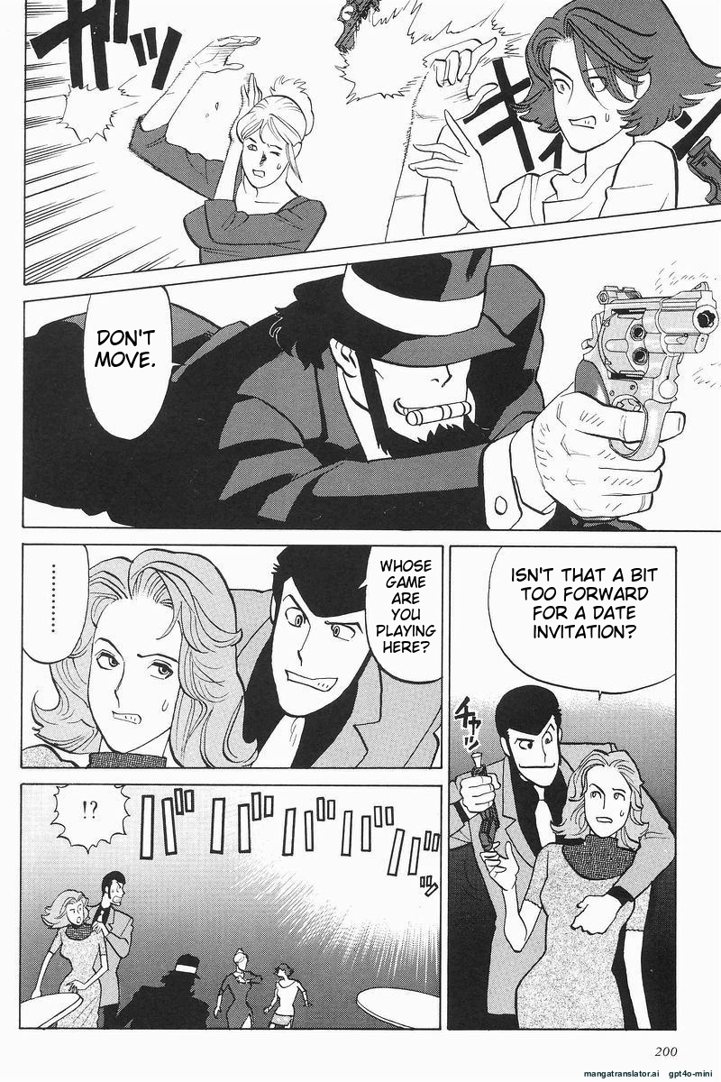 Page 202