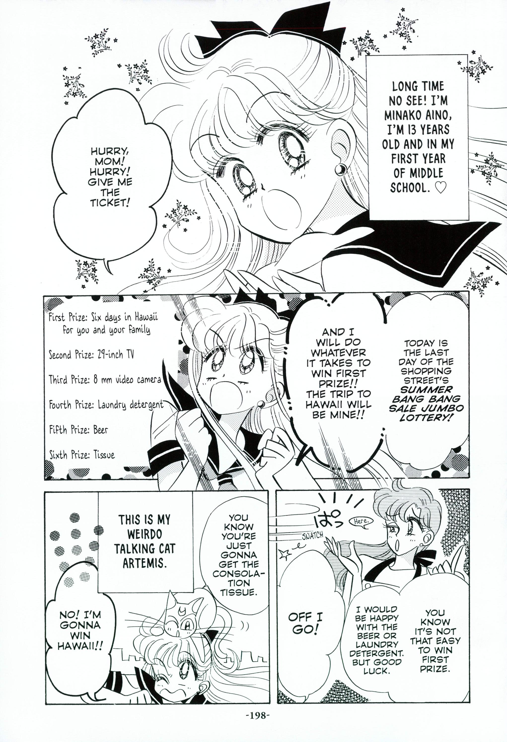 Page 202
