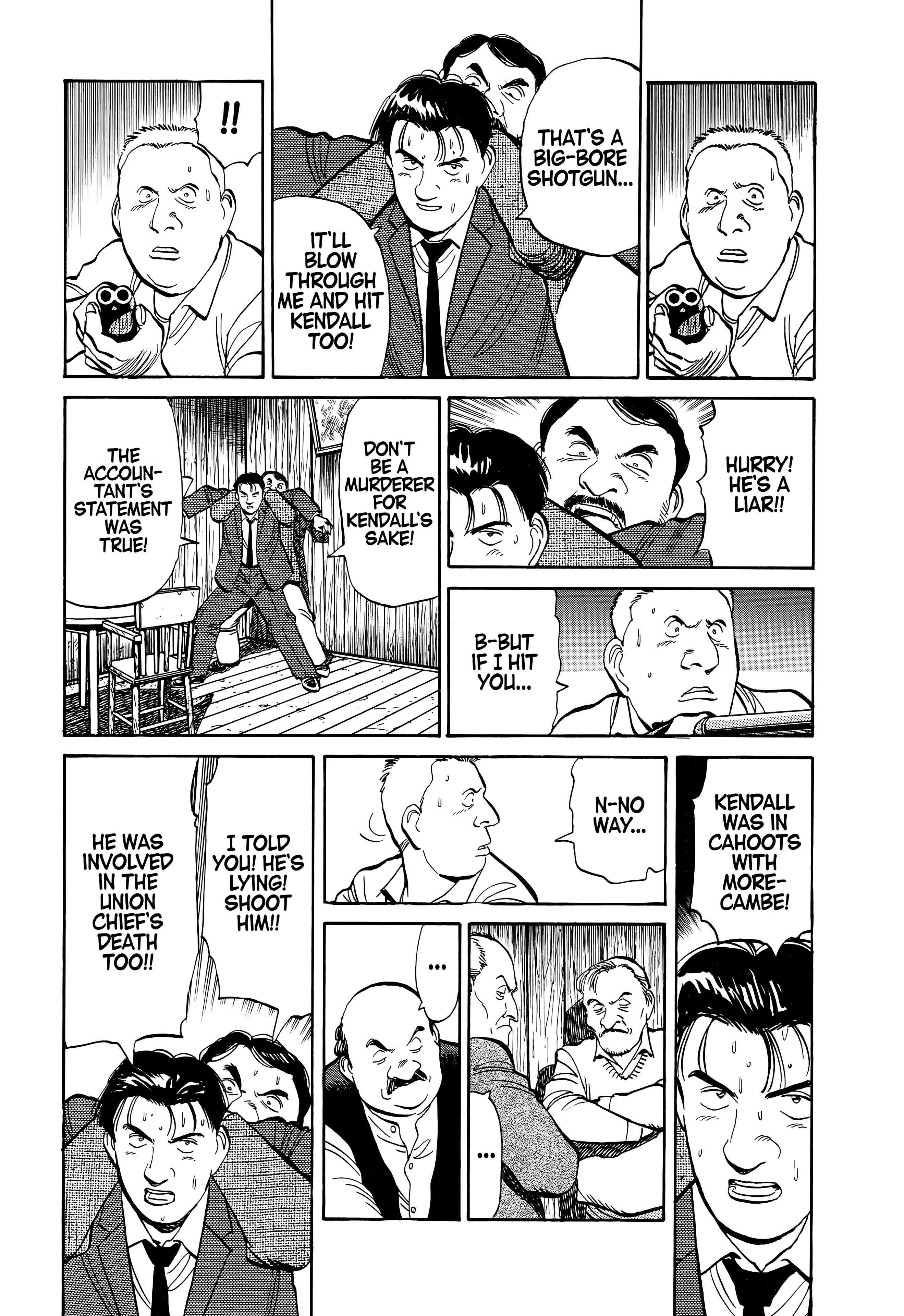 Page 202
