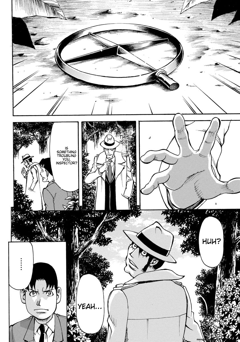 Page 202
